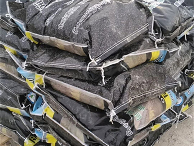 瀝青冷(lěng)補料