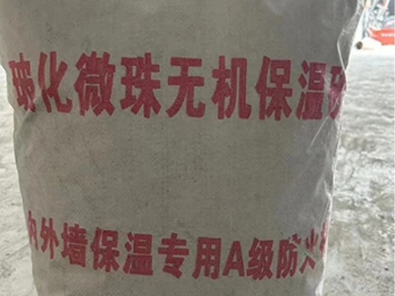 玻化(huà)微(wēi)珠